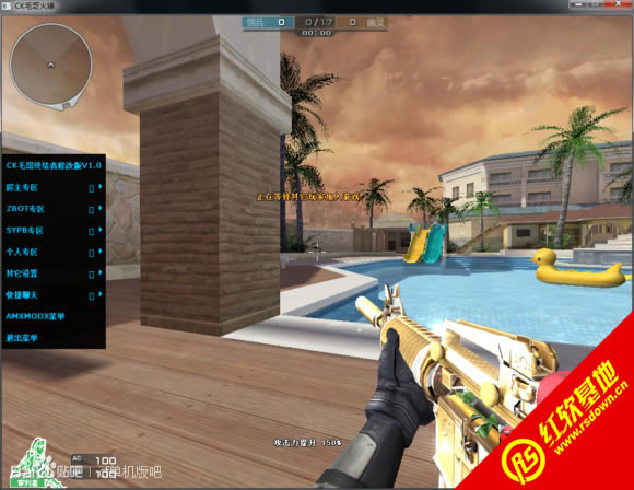 ����ս��v1.01ѪȾǰ����ʽ������ ����ս��v1.01ѪȾǰ����ʽ����Ϸ��վ