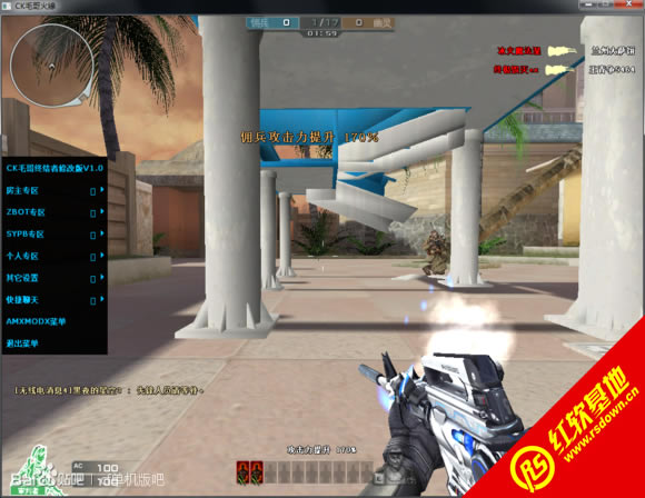 ����ս��v1.01ѪȾǰ����ʽ������ ����ս��v1.01ѪȾǰ����ʽ����Ϸ��վ