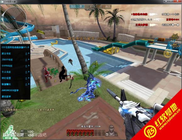 ����ս��v1.01ѪȾǰ����ʽ������ ����ս��v1.01ѪȾǰ����ʽ����Ϸ��վ