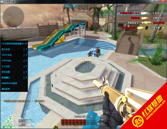 ����ս��v1.01ѪȾǰ����ʽ������|����ս��v1.01ѪȾǰ����ʽ����Ϸ