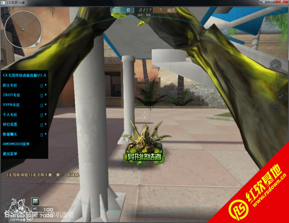 ����ս��v1.01ѪȾǰ����ʽ������ ����ս��v1.01ѪȾǰ����ʽ����Ϸ��վ