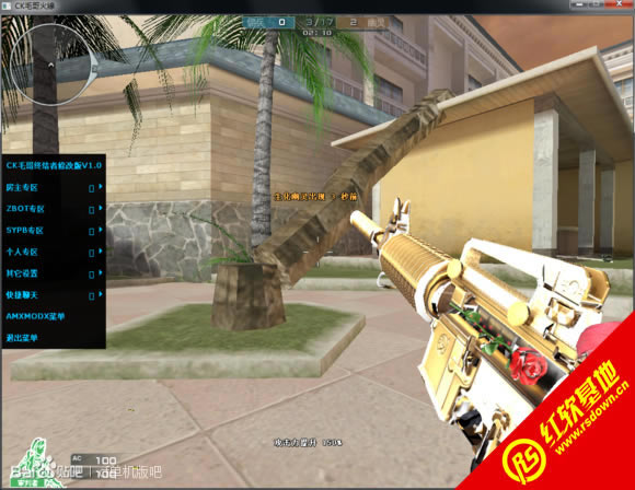 ����ս��v1.01ѪȾǰ����ʽ������ ����ս��v1.01ѪȾǰ����ʽ����Ϸ��վ