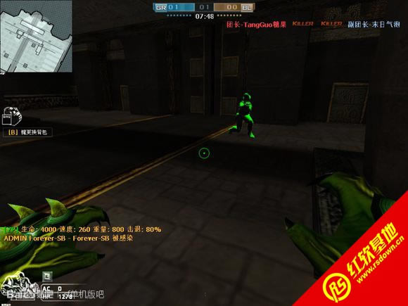 ��˹��CM���������� ��˹��CM��������Ϸ��վ