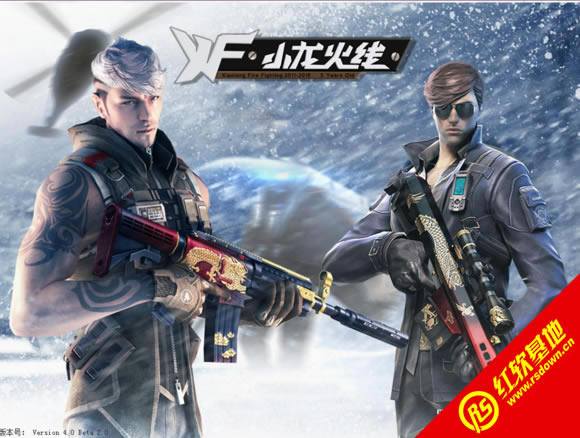 С������-V1.8�ƽ�ʱ������ С������-V1.8�ƽ�ʱ����Ϸ��վ