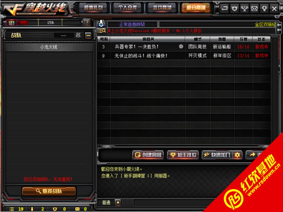 С������-V1.8�ƽ�ʱ������ С������-V1.8�ƽ�ʱ����Ϸ��վ