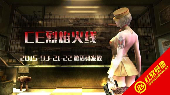 �������ce 5129���������ce 5129����Ϸ��վ