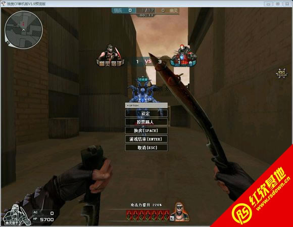 CE�������V1.0.4���԰����� CE�������V1.0.4���԰���Ϸ��վ