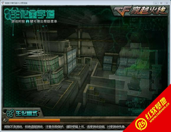 CE�������V1.0.4���԰����� CE�������V1.0.4���԰���Ϸ��վ