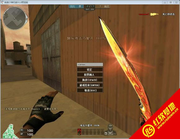 CE�������V1.0.4���԰����� CE�������V1.0.4���԰���Ϸ��վ