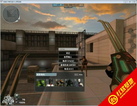 CE�������V1.0.4���԰����� CE�������V1.0.4���԰���Ϸ��վ