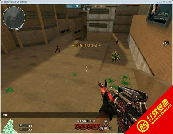 CE�������V1.0.4���԰����� CE�������V1.0.4���԰���Ϸ��վ