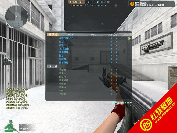 С������-��С���޸İ����� С������-��С���޸İ���Ϸ��վ