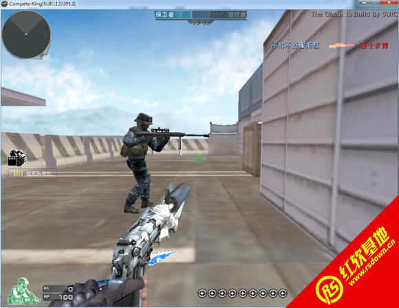 ����������� ���������Ϸ��վ