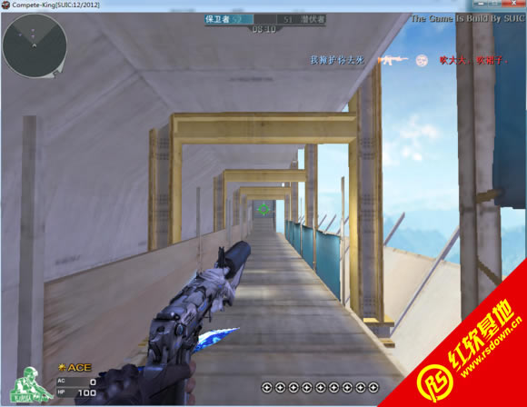 ����������� ���������Ϸ��վ