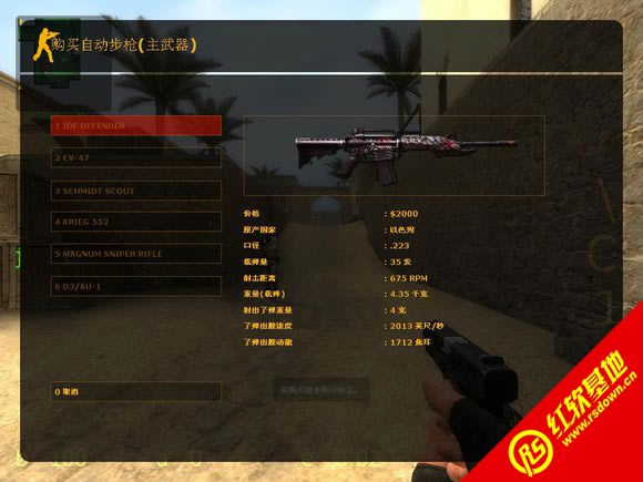 ����������� ���������Ϸ��վ