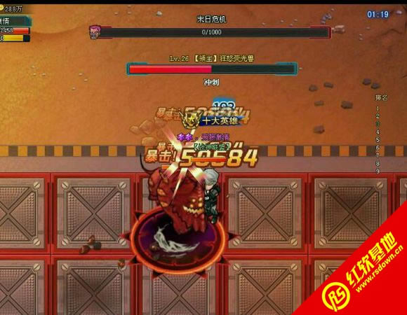 ǹ�굥��������|ǹ�굥������Ϸ