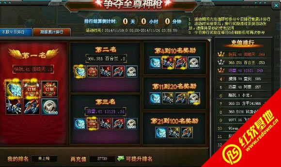 ǹ�굥�������� ǹ�굥������Ϸ��վ