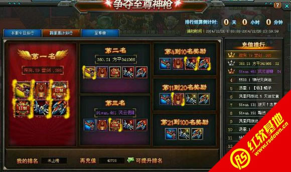 ǹ�굥�������� ǹ�굥������Ϸ��վ