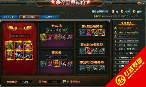 ǹ�굥�������� ǹ�굥������Ϸ��վ