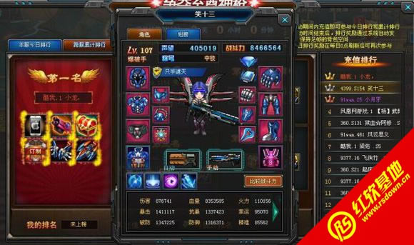 ǹ�굥�������� ǹ�굥������Ϸ��վ