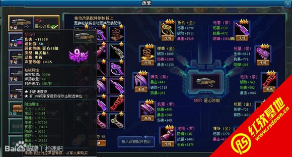 ǹ�굥�������� ǹ�굥������Ϸ��վ