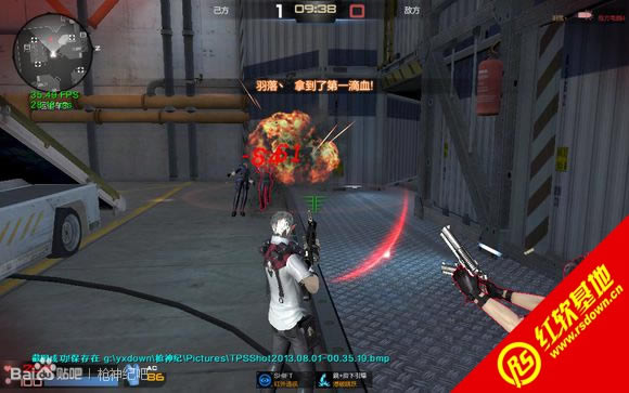 ǹ��͵��������� ǹ��͵�������Ϸ��վ