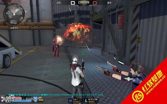 ǹ��͵��������� ǹ��͵�������Ϸ��վ