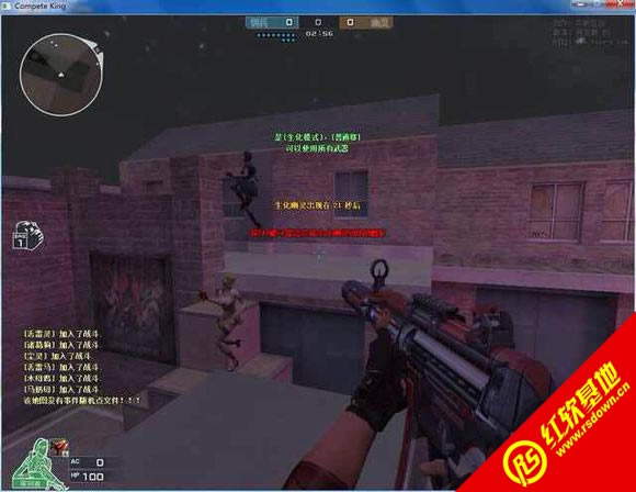 CE�������V1.14�ƽ������ CE�������V1.14�ƽ����Ϸ��վ