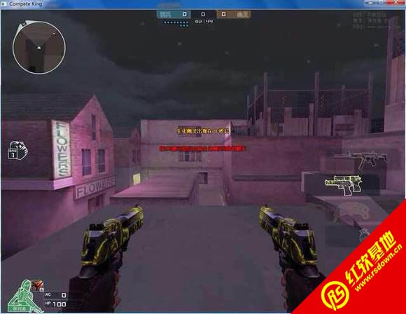 CE�������V1.14�ƽ������ CE�������V1.14�ƽ����Ϸ��վ