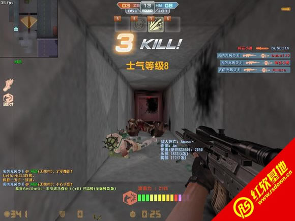 ����ʱ��5.0ĩ�վ�ɱ��ʽ������ ����ʱ��5.0ĩ�վ�ɱ��ʽ����Ϸ��վ