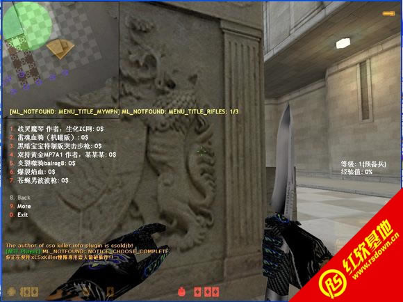 ����ʱ��5.0ĩ�վ�ɱ��ʽ������ ����ʱ��5.0ĩ�վ�ɱ��ʽ����Ϸ��վ