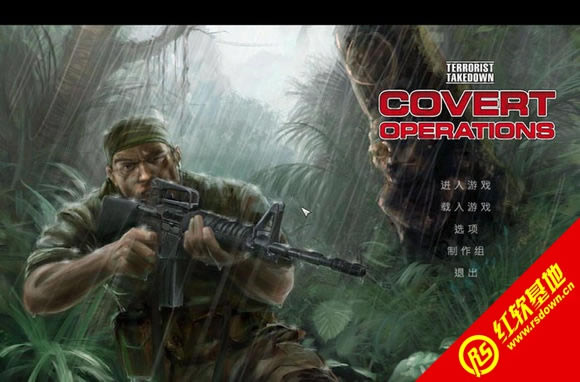 �����ػ��������ж����� �����ػ��������ж���Ϸ��վ