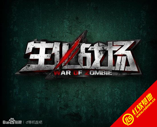 ����ս��������DEMO���԰����� ����ս��������DEMO���԰���Ϸ��վ