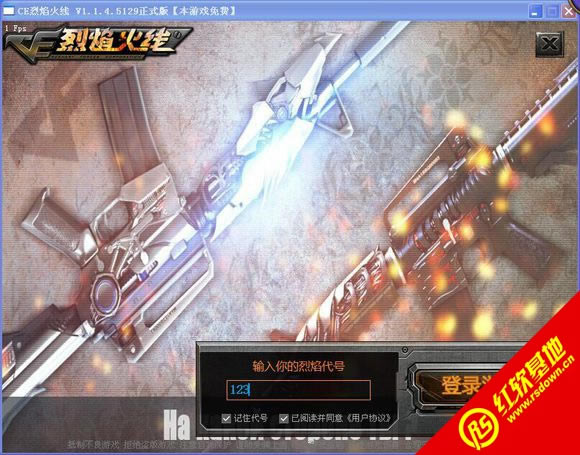 ce�������1.1.4.5129���ϰ�����|ce�������1.1.4.5129���ϰ���Ϸ