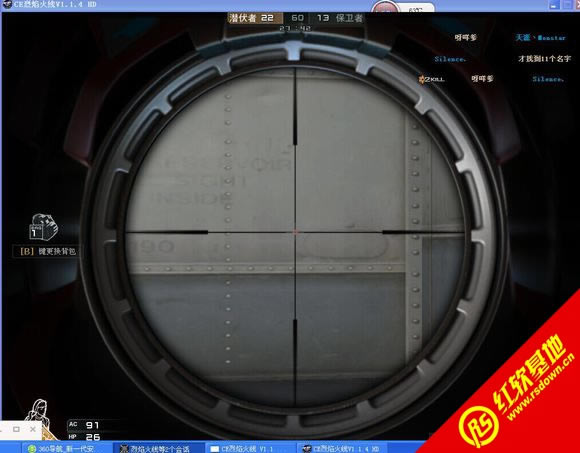 ce�������1.1.4.5129���ϰ����� ce�������1.1.4.5129���ϰ���Ϸ��վ