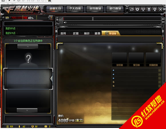 С������-V2.5���� С������-V2.5��Ϸ��վ