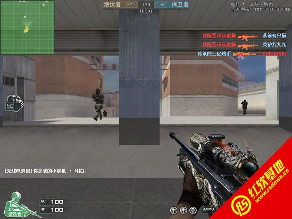 CD����֮ħ1.0.2���� CD����֮ħ1.0.2��Ϸ��վ