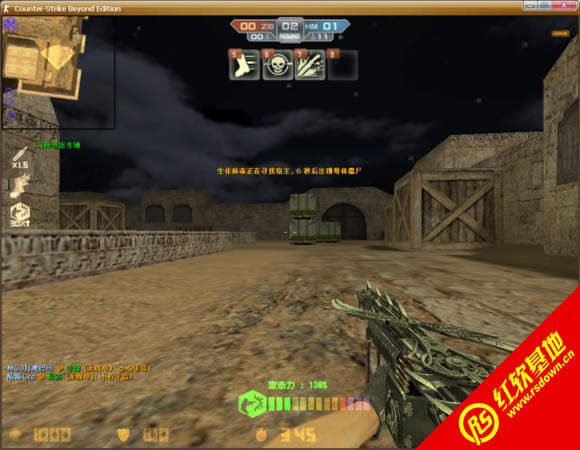 sky orc mm sever-park4���� sky orc mm sever-park4��Ϸ��վ