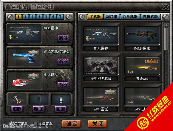 �����޸İ棨�����޸İ棩����|�����޸İ棨�����޸İ棩��Ϸ