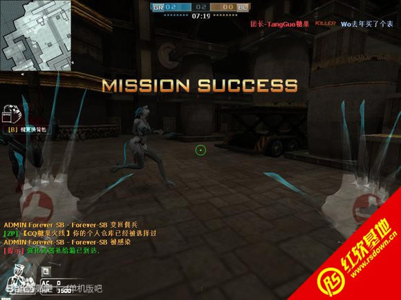 ħ�����1.401ħ�紫˵�޸������� ħ�����1.401ħ�紫˵�޸�����Ϸ��վ