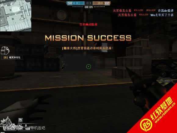 ħ�����1.401ħ�紫˵�޸������� ħ�����1.401ħ�紫˵�޸�����Ϸ��վ