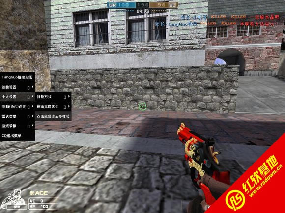 �ǹ����ߣ�ŭ���������� �ǹ����ߣ�ŭ��������Ϸ��վ