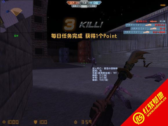 С�ǵ����޸İ����� С�ǵ����޸İ���Ϸ��վ