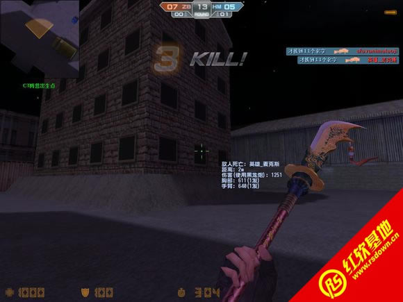 �����Ҵ���4.0������ԼBY˧������ �����Ҵ���4.0������ԼBY˧����Ϸ��վ