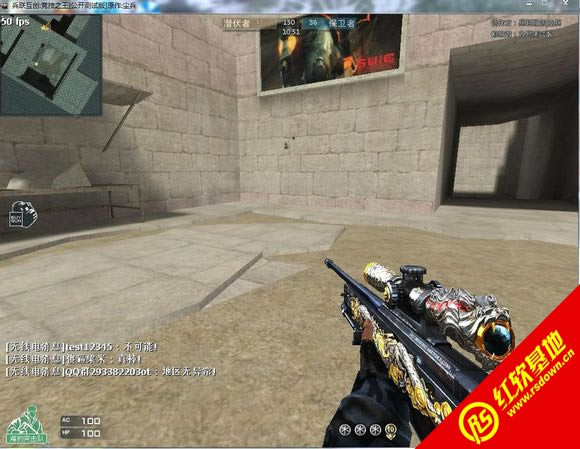 ������΢���޸İ�ڶ������� ������΢���޸İ�ڶ�����Ϸ��վ