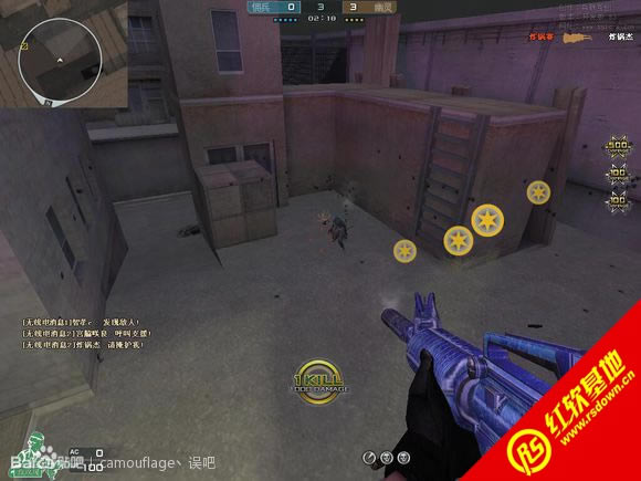 ս�����V1��ʽ��2013���� ս�����V1��ʽ��2013��Ϸ��վ