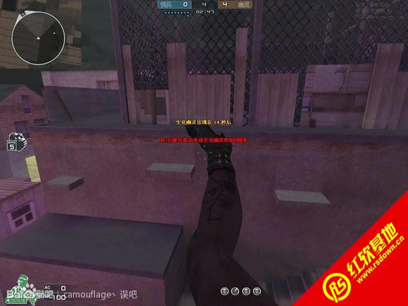 ս�����V1��ʽ��2013���� ս�����V1��ʽ��2013��Ϸ��վ