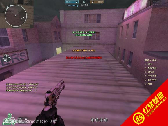 ս�����V1��ʽ��2013���� ս�����V1��ʽ��2013��Ϸ��վ