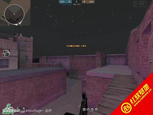 ս�����V1��ʽ��2013���� ս�����V1��ʽ��2013��Ϸ��վ