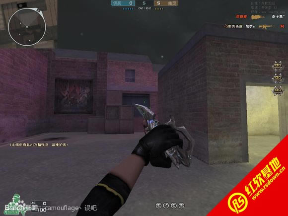 ս�����V1��ʽ��2013���� ս�����V1��ʽ��2013��Ϸ��վ